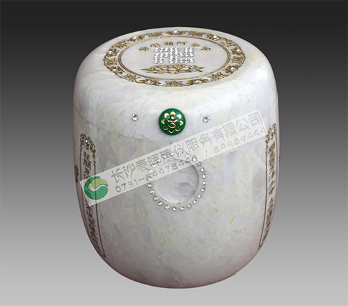 芙蓉翠玉经文坛